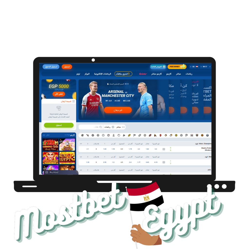 Sponsorluk ve Mostbet Online Casino'dan Heyecan Verici Haberler İçin Minnettarız